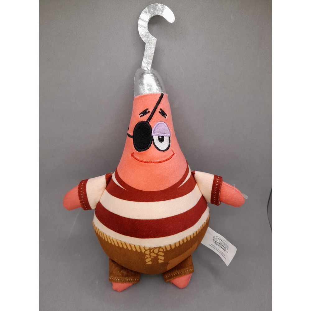 SpongeBob SquarePants Patrick 8" Plush 2025 Cinemark Stuffed Animal Toy NWOT